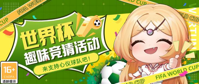 Tỷ Giá đô La Chợ đen Hôm Nay